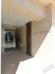 FDS WILL KOHAMAの物件外観写真